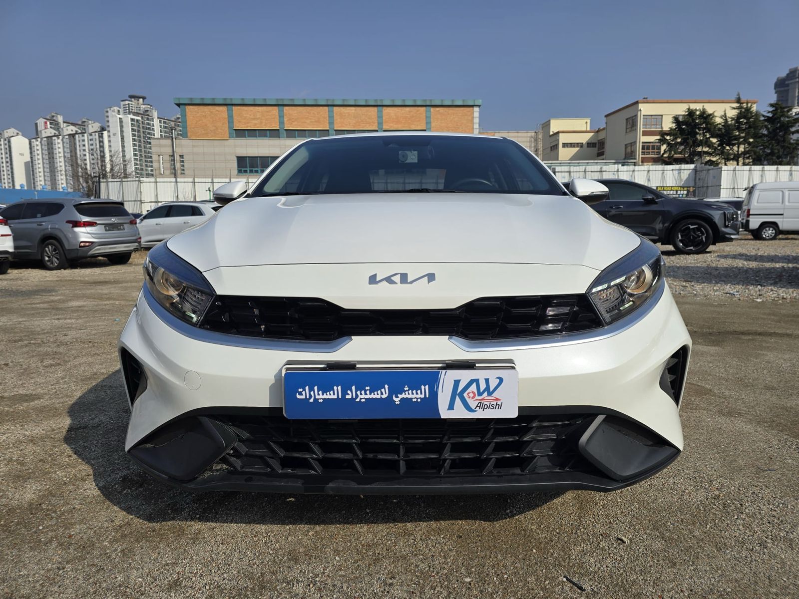 سيارة