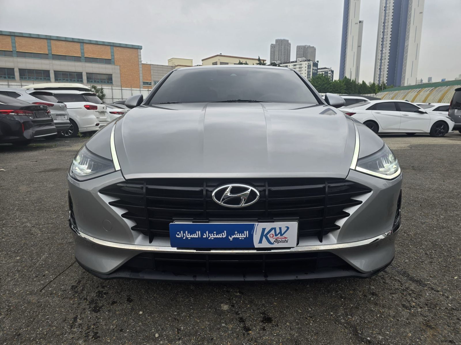 سيارة