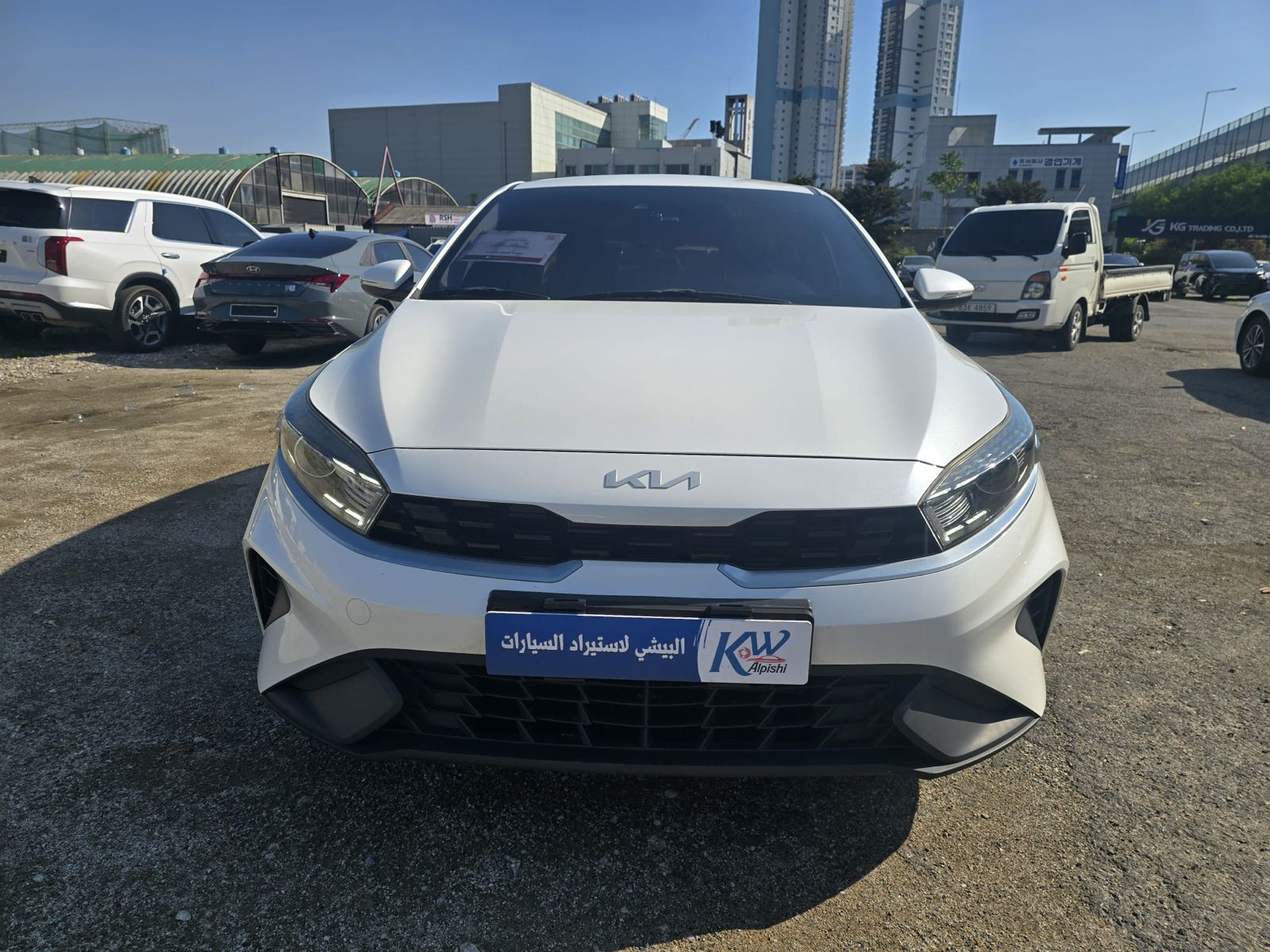 سيارة