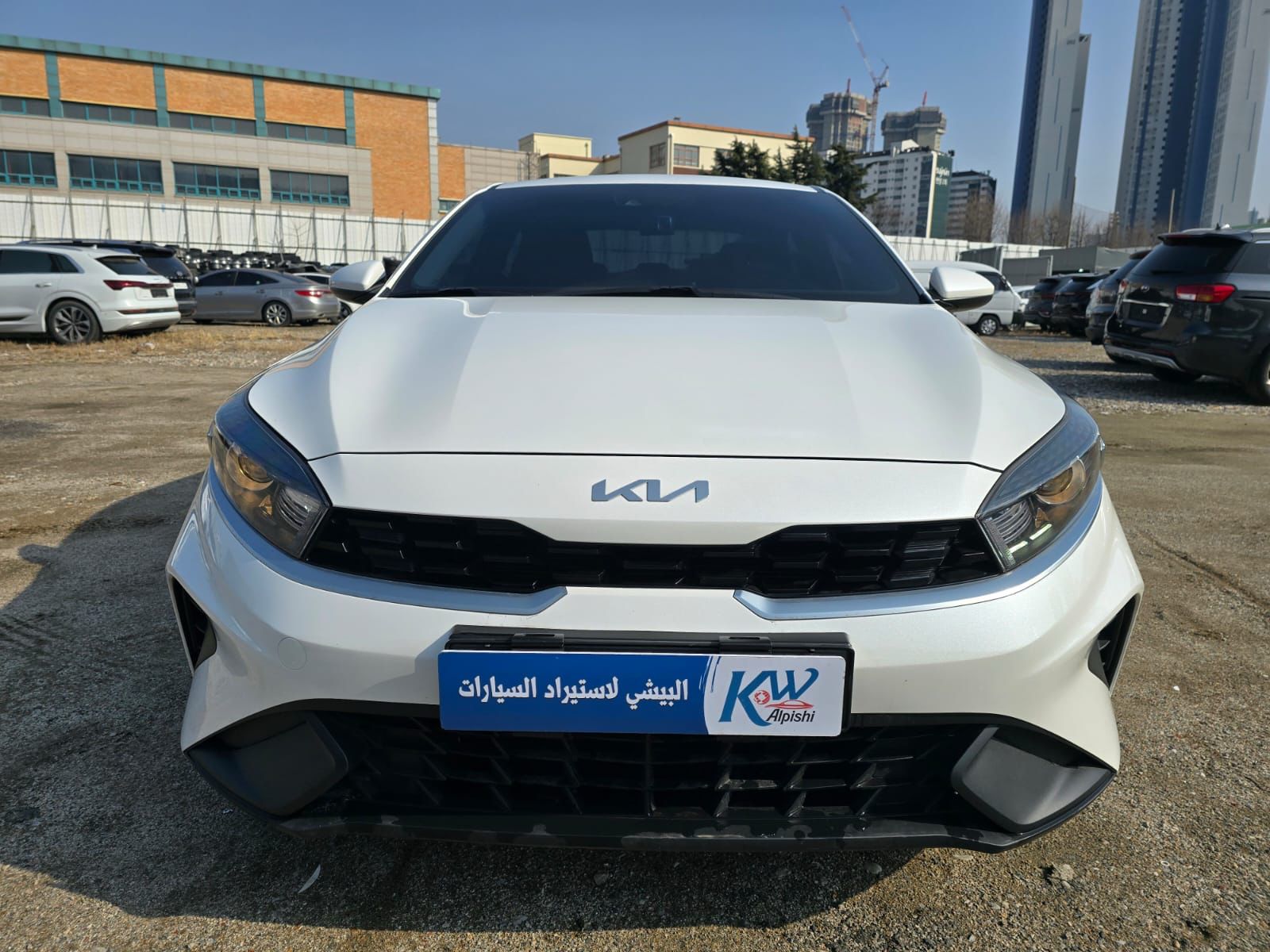سيارة