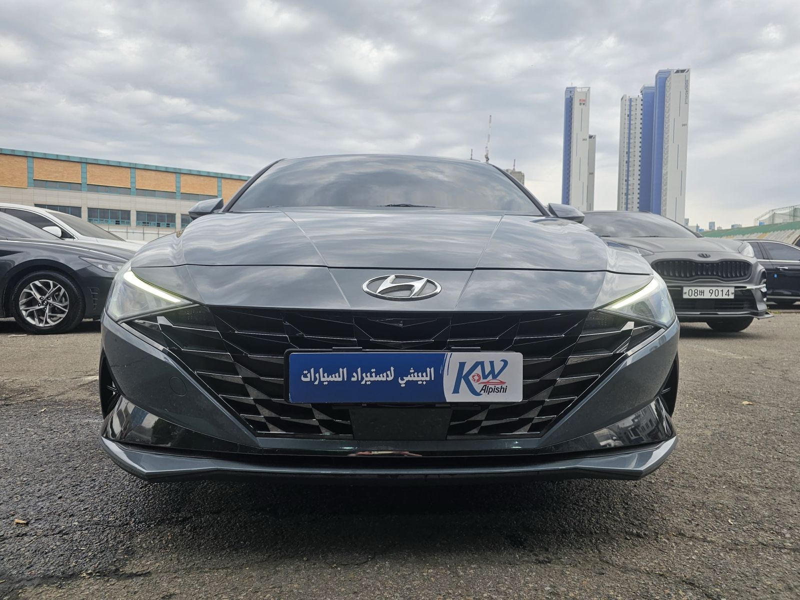 سيارة